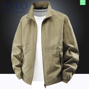 保罗夹克外套春秋季休闲大码宽松男大码立领户外薄款冲锋上衣