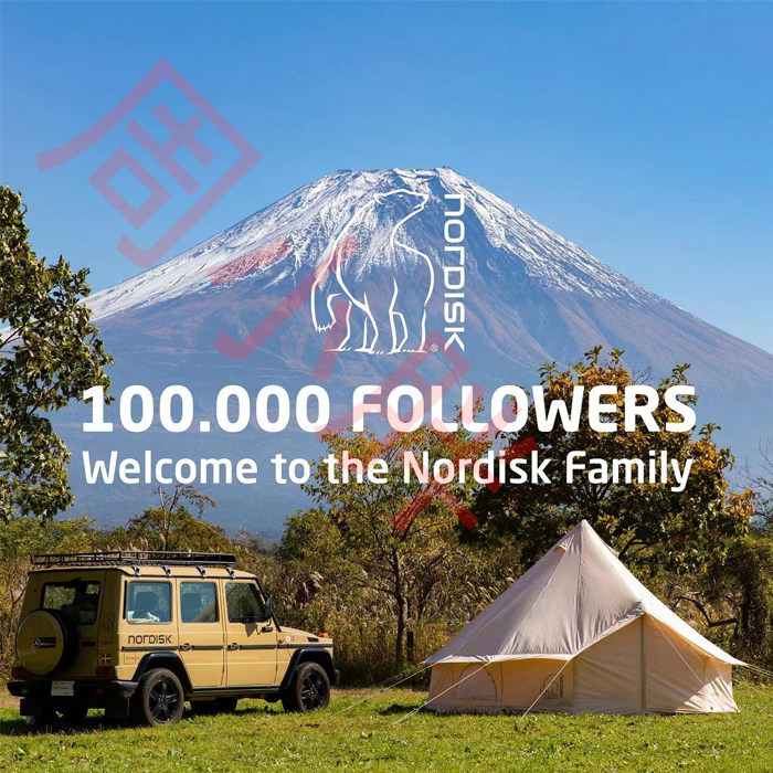 英国直邮 Nordisk Asgard 12.6 户外露营蒙古包大白熊棉布帐篷