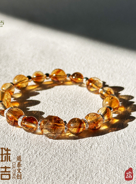 五福黄塔晶水晶手串小众高级感