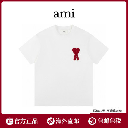 【海外直邮】Ami新款男女同款ADC宽松T恤钩针编织爱心休闲短袖
