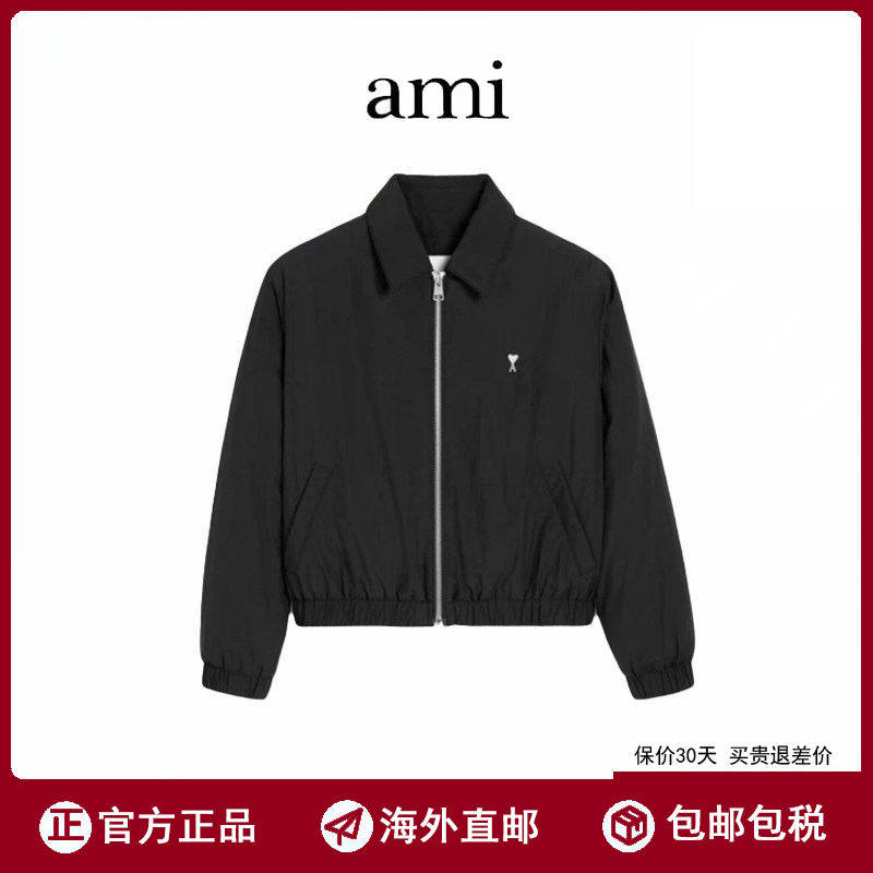 【海外直邮】Ami 金属小爱心夹棉夹克外套纯棉拉链上衣男女同款