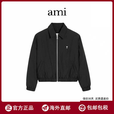 【海外直邮】Ami 金属小爱心夹棉夹克外套纯棉拉链上衣男女同款