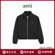 金属小爱心夹棉夹克外套纯棉拉链上衣男女同款 Ami 海外直邮