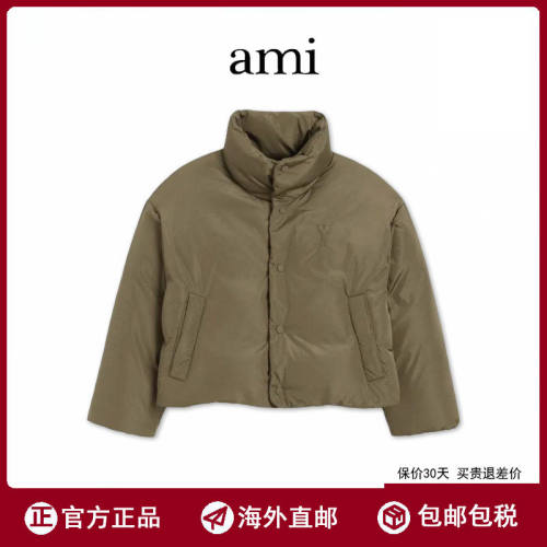 【海外直邮】正品Ami 新款纯色爱心简约上衣外套男女款立领羽绒服