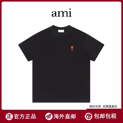 Ami红色爱心刺绣短袖T恤男女款