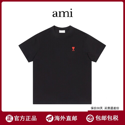 Ami红色爱心刺绣短袖T恤男女款