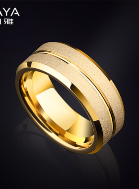 飒雅戒指男士宽版镀黄金潮男个性磨砂钨金高级感指环食指时尚尾戒