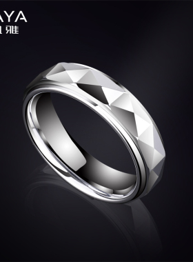 飒雅戒指男士银色钨金单身高级感对戒女情侣指环闭口钨钢男款尾戒