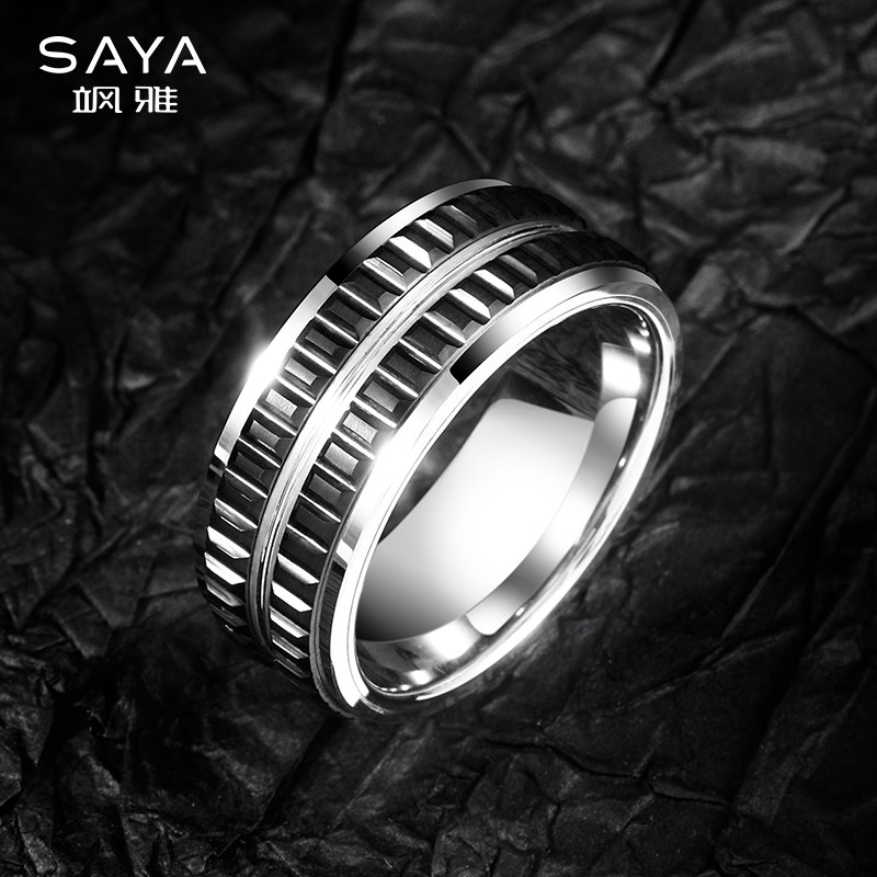 飒雅男士钨金小众个性戒指