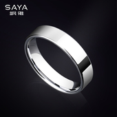 钨金男士 戒指单身素圈尾戒银色钨钢指环女结婚情侣对戒高级感简约