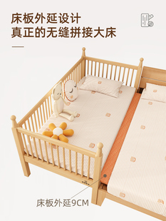 儿童床婴儿大床加宽拼接床拼接神器实木宝宝带护栏定制男孩单人床
