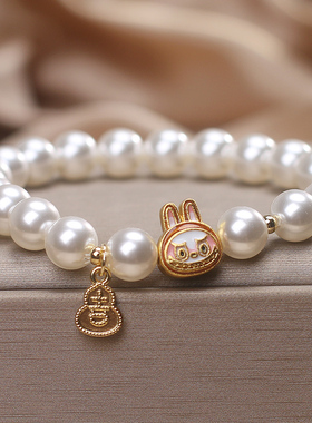 labubu施家珍珠手链女2025新款