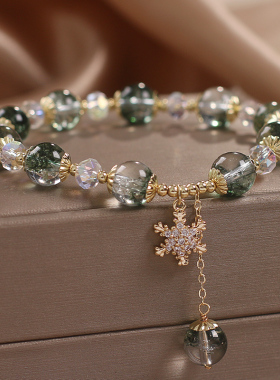 ins小众设计绿幽灵水晶手链女