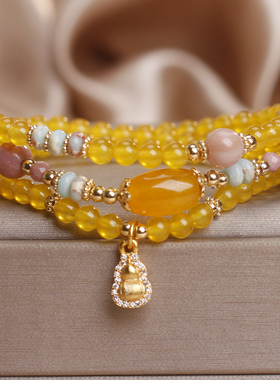 新中式黄玛瑙葫芦招财转运手链