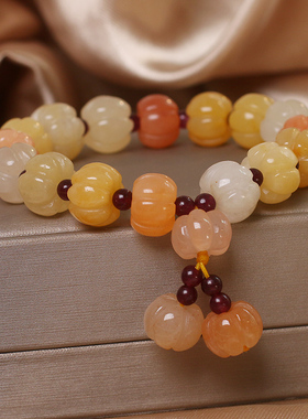 新疆金丝玉冰种礼物手环南瓜珠