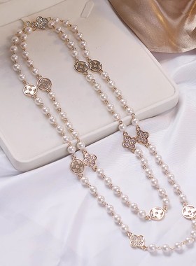 韩国多层长款珍珠四叶草毛衣链女