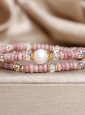 天然红纹石算盘珠手链女款