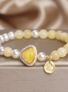 天然黄玉玛瑙珍珠手链女小众