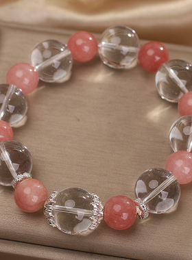 天然白水晶手链女款桃花运粉晶