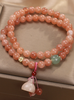 新中式太阳石双圈手链女轻奢小众