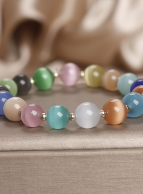 韩版时尚百搭彩色猫眼石手链女