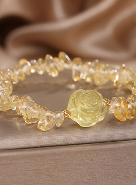 天然碎石黄水晶手链女款轻奢小众