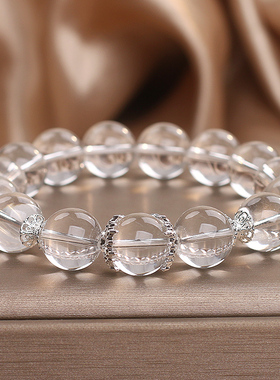 天然白水晶手链女轻奢精致简约