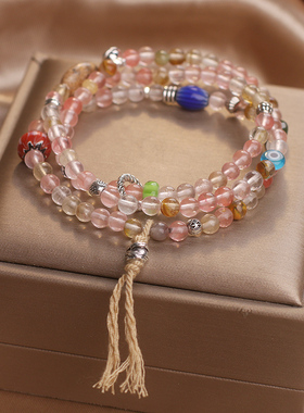 天然红纹石白水晶椰壳手链