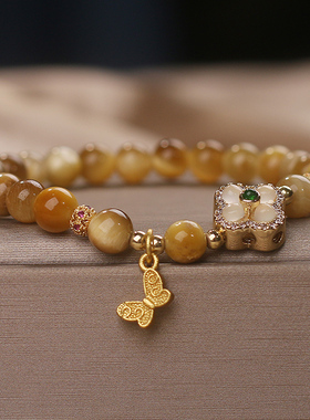 手链时尚轻奢小众精致