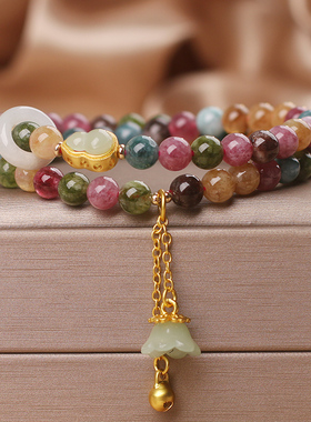 民族风双圈天然碧玺手链女中式