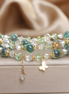 天然绿糖心玛瑙双圈手链蝴蝶吊坠