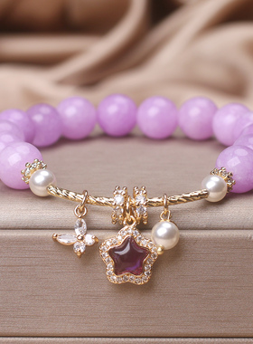 新款紫晶手链女款轻奢小众精致