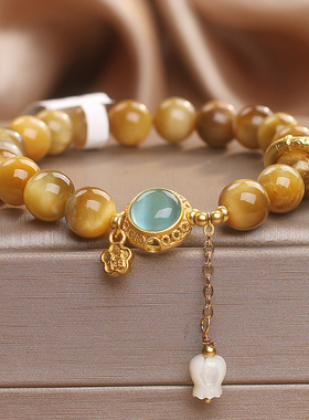 天然金虎眼石手串女款轻奢小众