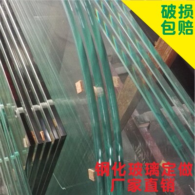 上海钢化玻璃台面定做家用桌面板