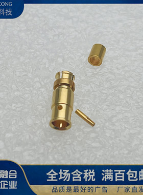 SMP-K3506  SMP-JW3506 SMP-J3506射频电链接器其他型号咨询