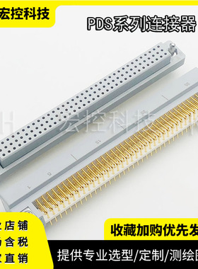 PDS-320JW JB1 JB2 320KB1 KB1A KB1A1 KB1A2 KB1A3 拍前请先询价