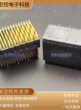 C1410956-1 VPX20-1111-0004 VPX20-1132-0001 RF(F)-12K3507 V48