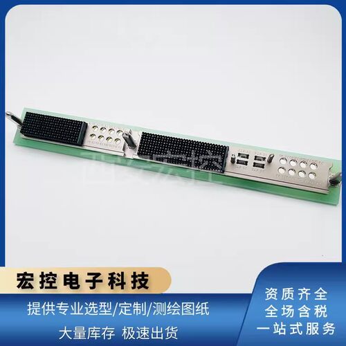 JVPX-61Z8aAR8AAKR8-QH-C插座JVPX-61T8aAR8AAKR8-QH-C插头连接器