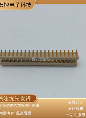 J56-40ZK6 ZK17 ZK12 ZK9 ZK5 ZK7 ZK13 ZK11 ZK8 ZK2双排40芯座