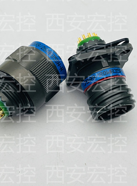 J59926WB35SN-H插头J59920WB35PN-H插座 圆形镀镉军绿色航插焊接