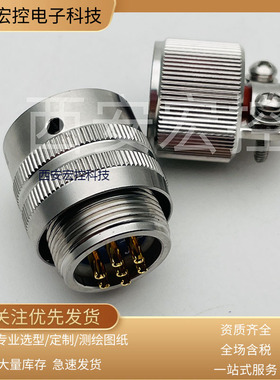 YLH14N1013K XCE18T10Z1P1(X) Y50X-0803ZJ14 Y50X-0803KJ14