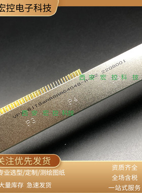 VPX-61T8aAD8ABDD8-A VPX-61Z8eJD8IJDD8-A VPX全系列板间对接