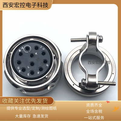 JY27466T13F04SNGJB599系列