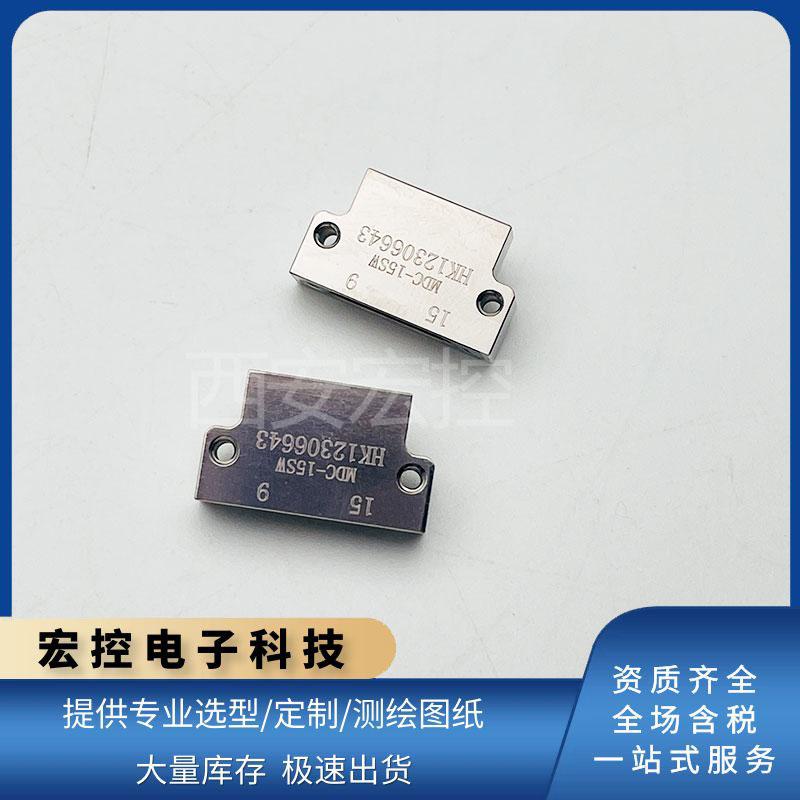 MDC-9/15/21/25/31/37/51/66/74/100SW弯插焊印制板矩形连接器