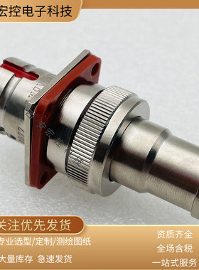 Y27-1430TKL-C 1430TJL-B 1430ZKBM-C 1430ZJBM-B 航空防水耐盐雾