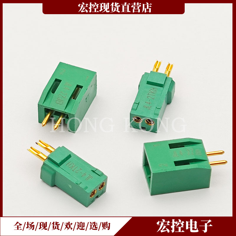 JL4-02ZJB/02ZJW JL4-02TKH JL4-02TKY-L连接器带线 2芯插头插座