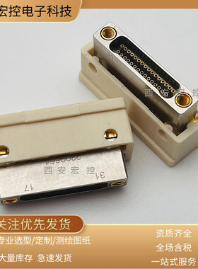 J63A-212-037-161-DZ-300 J63A-212-031-161-DZ-300 J63A-212-037