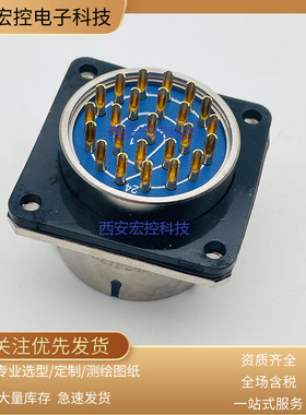 19芯航空插头座XC24T19Z1/XC24T19K1/XC24F19Z1/XC24F19K1连接器