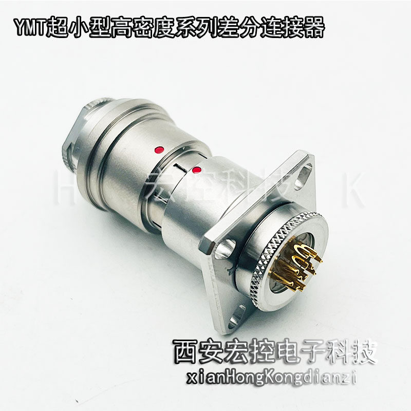 HKYMT/YML16F12Z1E10/E12