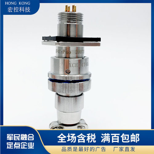 XCE22T3K1P40XCE22F19Z1P40